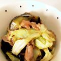 クックIX5Z20☆'s cooksnap of when they made 豚こま肉と茄子とキャベツの生姜焼き.