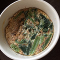 Rionaのおうち飯's cooksnap of when they made お手軽茶碗蒸し.
