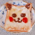 HIRIAlove's cooksnap of when they made かわいい♡ピカチュウトースト.