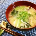 アイリッシュショコラ's cooksnap of when they made ｡ஐ秋茄子と小松菜とわかめの味噌汁｡ஐஃ.