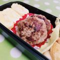 みっくママ's cooksnap of when they made 肉汁あふれ出るハンバーグ♡.