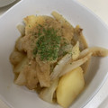 ＃Yuzu＃'s cooksnap of when they made たっぷり玉葱のツナじゃが。.