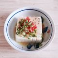 アクセル☆'s cooksnap of when they made 塩トマトでイタリアンな冷ややっこ♪.
