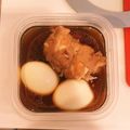さいたまー！'s cooksnap of when they made 簡単！鶏モモ肉のチャーシューと漬け玉子.