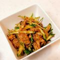 odeodechan's cooksnap of when they made 鯖缶のユッケ風.