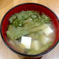 ママメイン！時々子供's cooksnap of when they made しゃきしゃきレタスのお味噌汁.