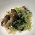 Mimiromi's cooksnap of when they made レンジで簡単♪シメジと水菜のお浸し.