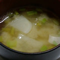 ヨシヨッシー's cooksnap of when they made 捨てるとこなし！我が家のカブのお味噌汁.