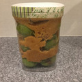クックN315ES☆'s cooksnap of when they made 梅味噌　青梅編.