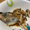 おかすんよ's cooksnap of when they made 簡単！鯵と梅干しの煮付け.