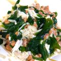 ユーロン's cooksnap of when they made 簡単アレンジ♪納豆withワカメ＆エノキ.