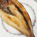 あたりめっこ's cooksnap of when they made うまっ！な干物の焼き方.