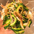 クックUJO99W☆'s cooksnap of when they made ゴーヤのおひたし.