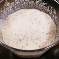 ゆーーーも's cooksnap of when they made 簡単！安い！！おいしいゴマドレッシング★.
