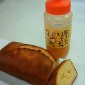 クゥーナ's cooksnap of when they made 優しい香り❀卵とはちみつのケーキ❀.