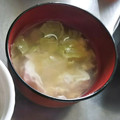 クックUL8OCM☆'s cooksnap of when they made さくっと作れる！ 卵スープ.
