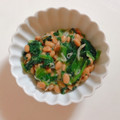 nagii_'s cooksnap of when they made ほうれん草と納豆しらす和え.