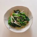 nagii_'s cooksnap of when they made ほうれん草ともやしのナムル風おひたし❀.