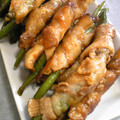 ★ちゅんママ☆'s cooksnap of when they made 簡単インゲンと人参の肉巻き★１５分で完成.