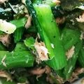 hiruka25's cooksnap of when they made ウチのアレ♡簡単一品！小松菜ツナ和え.
