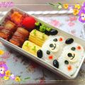 ☆りりん☆'s cooksnap of when they made お弁当にちょこん♪黒豆枝豆ピック♪.