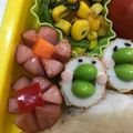 ゆみらんたん's cooksnap of when they made 簡単可愛い☆飾り切り☆お弁当☆隙間.
