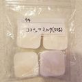 min☆___'s cooksnap of when they made 余ったココナッツミルクの保存方法.
