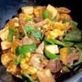 おか☆ほん's cooksnap of when they made 豚肉ピーマン卵エリンギの簡単中華炒め★.