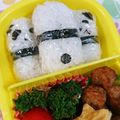 Mako30's cooksnap of when they made 簡単キャラ弁☆パンダさんおにぎり.