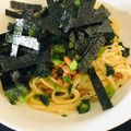 クックHB0OYQ☆'s cooksnap of when they made 簡単ずぼらな冷製納豆と塩昆布の和風スパ.