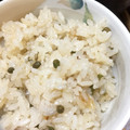 ジョンのお母ちゃん's cooksnap of when they made 山椒の実ごはん.