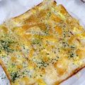 なつ♫'s cooksnap of when they made 小腹つまみに5分♪マヨチーちくわ♪.