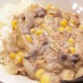はなまるゆうこ's cooksnap of when they made クリーミィ★ビーフストロガノフ.