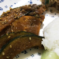 bonandsora's cooksnap of when they made かぼちゃ♫きんぴら風.
