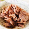 さっちん☆キッチン's cooksnap of when they made 3分で1品！豚肉の梅肉和え♪お弁当にも◎.