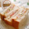 umi☆neco's cooksnap of when they made ピーナッツバターで♡胡瓜とチーズのサンド.