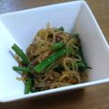 kmkc's cooksnap of when they made インゲンとしらたきそぼろ煮.