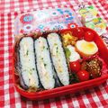 にゃにゃ☆☆☆'s cooksnap of when they made 残りおかずでおにぎらず朝ごはん♪.