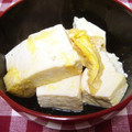 かずちゃん。's cooksnap of when they made ふんわりお豆腐の☆あっさり卵とじ♪♪.
