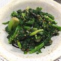 フジぽん's cooksnap of when they made 塩昆布でうまうま～ほうれん草ナムル☆.