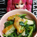 ゆち虎's cooksnap of when they made さつま揚げとモロヘイヤのお浸し！.