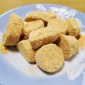 ねこのおかあさん☆'s cooksnap of when they made 焼き芋リメイク きな粉のスィーツ.