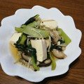 ramieru's cooksnap of when they made 簡単♪絹ごし豆腐と小松菜 きのこの和風煮.