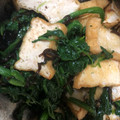 やーしー's cooksnap of when they made ほうれん草と厚揚げの塩昆布ナムル.