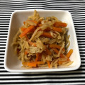 りったんママ♡'s cooksnap of when they made 我が家の切り干し大根の煮物.