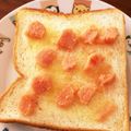 なーなちゃん's cooksnap of when they made 旨い(｡￫∀￩｡) 明太子トースト♡.