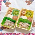 ネムサマ惑星's cooksnap of when they made 大葉★生ハム★チーズ★オードブル&お弁当.