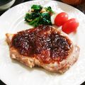 ちえたろう's cooksnap of when they made コストコUSAビーフ肩ロース ステーキ♪.