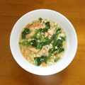みめい's cooksnap of when they made オートミールで作る鮭とほうれん草のお粥.