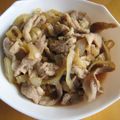ミセストモ's cooksnap of when they made 五香粉でアジアン豚どん.